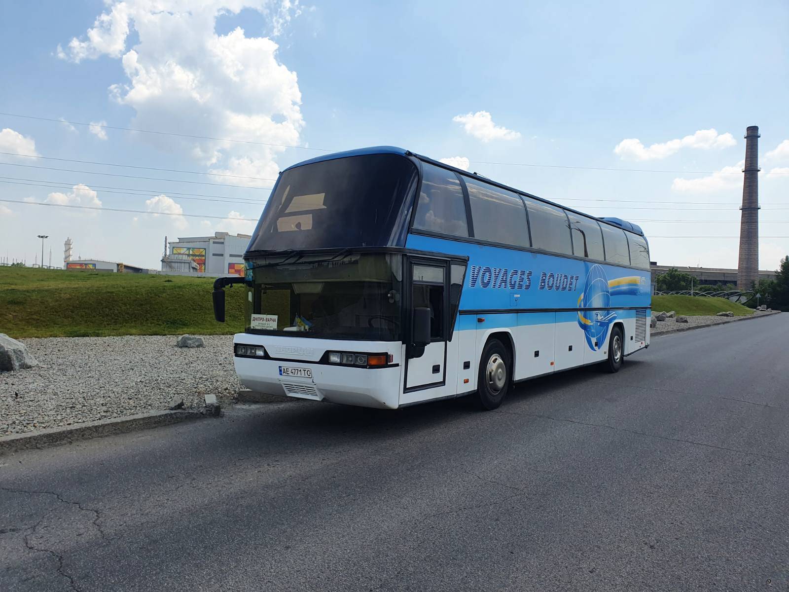 Автобус Варна Дніпро